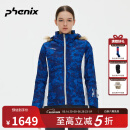 phenix 菲尼克斯 SKI系列 滑雪衣裤套装女背带滑雪服背带保暖防寒滑雪裤