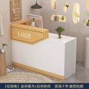 收银台现代简约店铺小型网红服装潮店前台吧台美容美发转角接待台 金丝橡木+白色柜体【右转角】 160长*100高*45宽