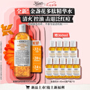 科颜氏（Kiehl's）金盏花植物精粹爽肤水500ml 祛痘控油七夕情人节礼物送女朋友