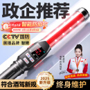 智骋酒精测试仪交通专用检测仪测酒仪验测酒驾吹气式测酒器高精度车用