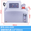 4升电动润滑油泵2.0L齿轮泵自动注油器数控机床加工中心车加油壶 DR2262-810X(8L双显带压力检测) 30W