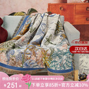 大英博物馆航海环球旅行提花午睡毯披肩毯居家文创送女朋友礼物生日礼物