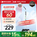 仙鹤神灯院线同款红外线理疗灯医用电烤灯治疗仪理疗仪母亲节礼物29P