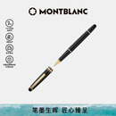 万宝龙MONTBLANC大班163系列镀金签字笔12890/132457礼物