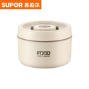 苏泊尔（SUPOR）苏泊尔316不锈钢保温饭盒上班族专用微波炉加热多 316钢典雅白600ml单格装