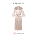 乃丝SLKMRKT春秋真丝蕾丝性感吊带睡裙女居家桑蚕丝睡袍睡衣套装 肉桂粉（单睡袍） 均码 均码