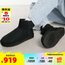 UGG冬季女士休闲平底圆头纯色保暖经典迷你短靴雪地靴1016222-BLK 黑色 37