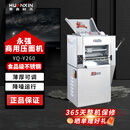焕鑫永强压面机商用不锈钢全自动YQ130/35/60/70揉面机切面机压面条机 YQ-Y260压面机