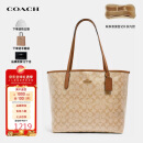 蔻驰（COACH）奢侈品女包city33托特包单肩包5696【品牌授权】520送女友礼物