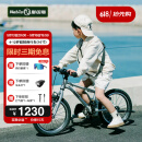 Nabiis那贝斯儿童自行车小孩3-6-7-8岁铝合金超轻便学生单车16寸银
