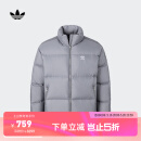adidas 600蓬保暖鸭绒羽绒服面包服男女阿迪达斯官方三叶草 淡灰 M