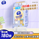 维达（Vinda）绵柔巾 线条小狗联名180抽*单提一次性洗脸巾悬挂式 加厚干湿两用