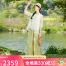 OLJ轻奢品牌套装女2025年夏季新款时尚休闲气质减龄上衣阔腿裤两件套 白色套装(阔腿裤+上衣) 3XL 适合146-165斤左右