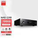 NAD C399 发烧hifi功放机家用立体声高保真功率放大器大功率音乐功放双声道2.0