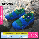 卡骆驰crocs激浪儿童涉水鞋舒适轻便/210619/210620 常青绿-3WH 33 (200mm)