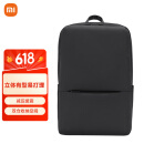 小米（MI）经典商务双肩包简约商务笔记本电脑背包男女学生书包黑色