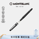 万宝龙MONTBLANC大班145镀铂金钢笔F尖132467/106521礼物