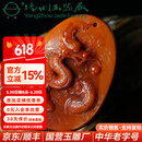 玉缘南红十二生肖龙牌男女款玉吊坠寓意吉祥蛟龙出海扬州玉器厂