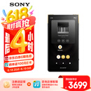 索尼（SONY）NW-ZX706 高解析度音乐播放器 Hi-Res Audio 5英寸 安卓流媒体 32G 黑色