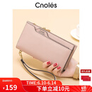 蔻一 Cnoles 女士钱包长款真牛皮多功能零钱包女式多卡位拉链手拿包女款大容量钱夹生日礼物送女友老婆实用礼盒装 粉色