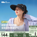蕉下（beneunder）防晒帽子女黑胶空顶帽遮阳帽防紫外线遮脸太阳帽BM569黑