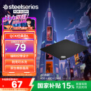 赛睿（SteelSeries）QcK Large(QcK+)游戏鼠标垫大号 donk同款电竞鼠标垫 fps顺滑鼠标垫 CSGO/打瓦 L号450*400*2mm 
