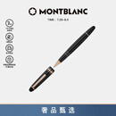 万宝龙MONTBLANC大班162镀玫瑰金签字笔112672/132481【礼物】