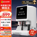 科密 600页财务装订机 60mm会计凭证自动装订机办公档案资料铆管热熔文件打孔打孔器 CM-50N (comet)