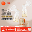 新贝电动吸奶器双边仿生变频拔奶器大吸力便携吸乳器8132