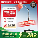 仙鹤电磁波烤灯可调温神灯治疗仪远红外线理疗灯医用理疗仪CQ-29N-1