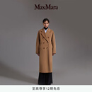 MaxMara 【经典礼遇】女装101801Madame羊毛羊绒大衣1018012906 驼色 36 尺码偏大