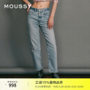 moussy【热销爆款】裤王新款直筒水洗毛边牛仔裤010GAS11-5440 蓝色 M