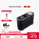 特斯拉（Tesla）官方 轮胎修理工具包特斯拉打气泵特斯拉充气泵