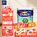 多乐士（Dulux）金装第二代五合一净味内墙乳胶漆油漆涂料墙面漆墙漆A8151白色18L
