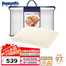 邓禄普（Dunlopillo）长者枕 荷兰进口特拉雷Talalay天然乳胶枕 物理发泡工艺 