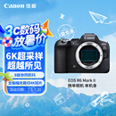 佳能（Canon）EOS R6 Mark II 新标准全画幅微单数码相机R6二代 单机身 （约40张每秒连拍/6K超采样4K短片）