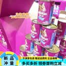 伟嘉（whiskas）猫罐头400g海洋鱼罐头猫零食幼猫孕猫成猫通用猫粮罐头 海洋鱼400g*6罐