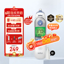 博朗（braun）耳温枪IRT6520 德国品牌 精准测温 婴儿电子体温计儿童耳温计