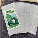 JT邮票JT小型张大全奔马爱科学大会长城山茶花齐白石荷花原胶原票 T54M荷花