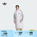 adidas 600蓬长款保暖鸭绒连帽羽绒服面包服男阿迪达斯官方三叶草 白 L