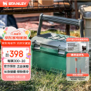 STANLEY户外保温箱便携垂钓户外露营神器保鲜车载保温保冷箱15.1升-绿色