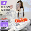 婧麒（JOYNCLEON）月子服春夏纯棉孕妇可哺乳睡衣产前产后透气舒适 蓝XL Jyz154235