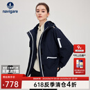 Navigare意大利小帆船女士风衣秋冬季三合一夹棉保暖休闲外套宽松显瘦上装 海军蓝 M
