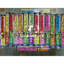 【京品图书】 火爆排行榜日版订七龙珠总集篇1-18全 超悟空伝 鸟山明漫画 鸟山明漫画