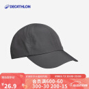 迪卡侬鸭舌帽棒球帽夏季防晒遮阳透气速干跑步徒步Travel100-2642577 