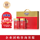 贝蒂斯（BETIS）特级初榨橄榄油1L*2礼盒 西班牙原装进口 企业福利 团购
