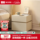 林氏家居床头柜奶油风小型床边简约柜子卧室新款LS459B2