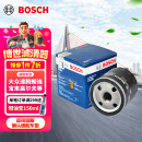 博世（BOSCH）机油滤芯机滤清器0512适配大众速腾朗逸宝来高尔夫斯柯达明锐昕动