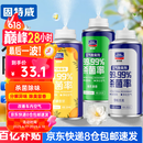 固特威车内除味除臭汽车空调除臭杀菌剂车内异味喷雾强效去除清新剂