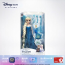 迪士尼（Disney）冰雪奇缘唱歌娃娃艾莎安娜公主玩偶女孩玩具生日礼物女礼盒 装扮娃娃（艾莎）